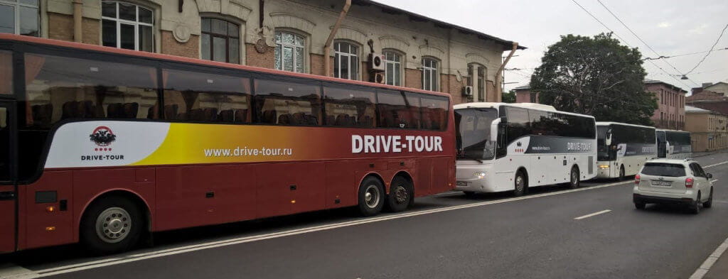Автобусы Драйв-Тур