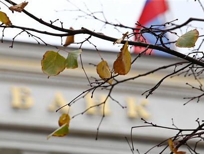 В ноябре этого года за одну неделю Банк России подал 43 исковых заявления на страховщиков ОСАГО