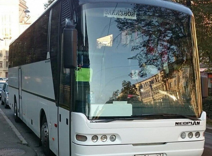 Автобус на 50 мест Neoplan
