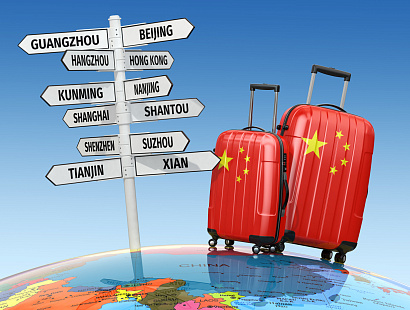 Как подготовиться к возобновлению китайского туризма?